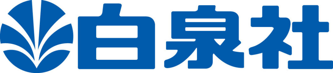 白泉社ロゴ