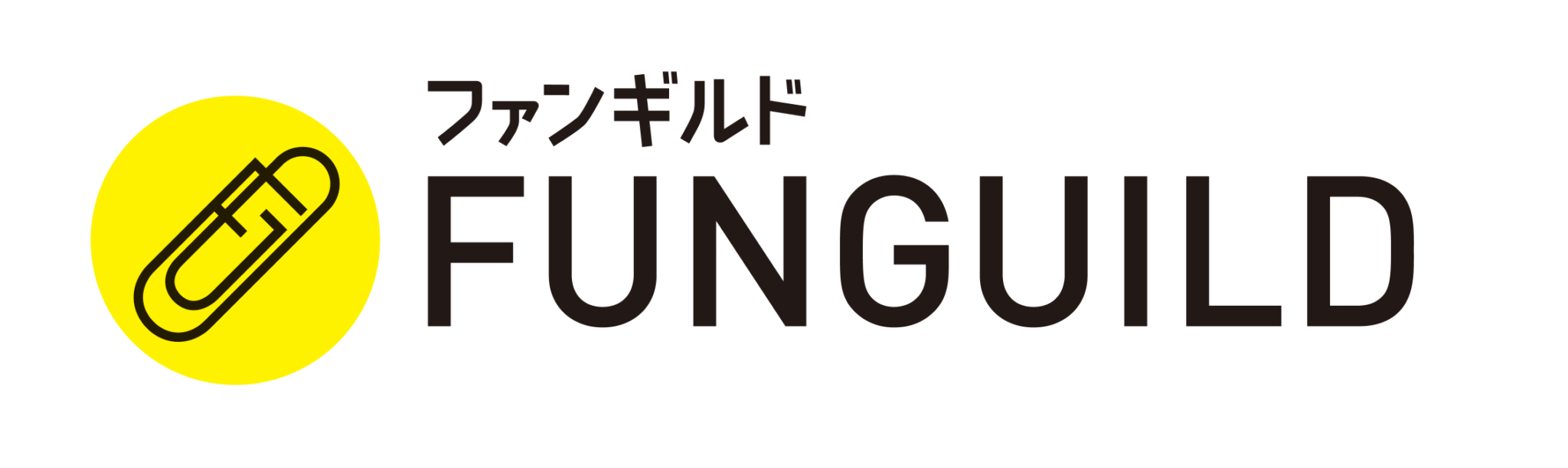 FUNGUILD_newlogo_横併記