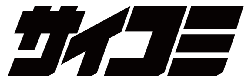 スクリーンショット 2026-09-30 111337