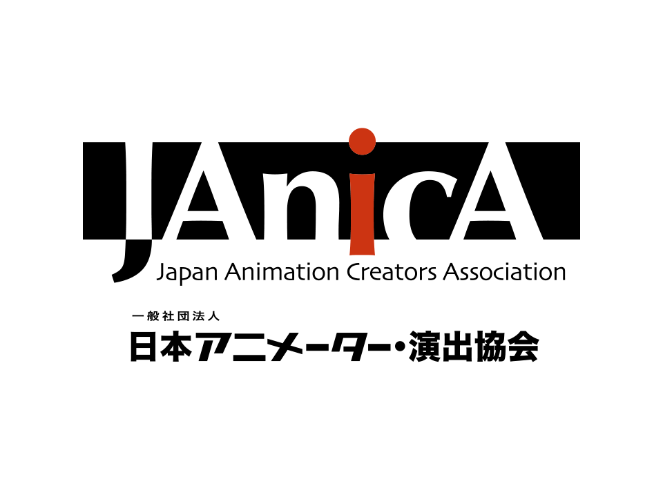 logo_janica