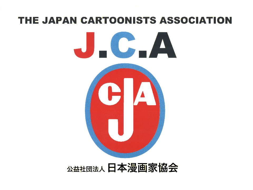 logo_jca